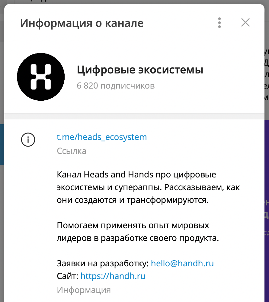 YouTube. Как завести свой канал и начать продвигаться. Часть 1 — Digital Bandito