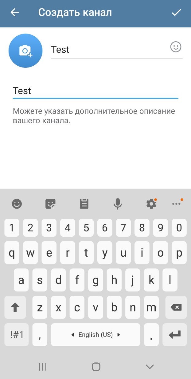 Название и описание канала