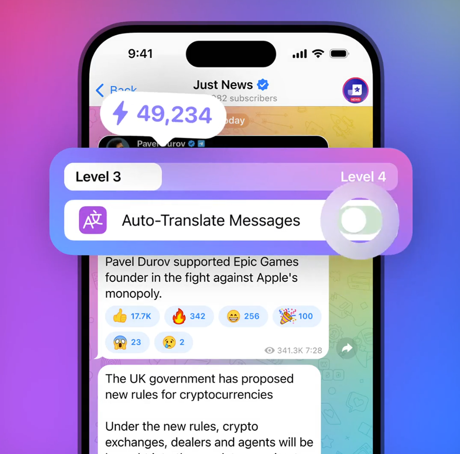 Автоперевод в каналах
