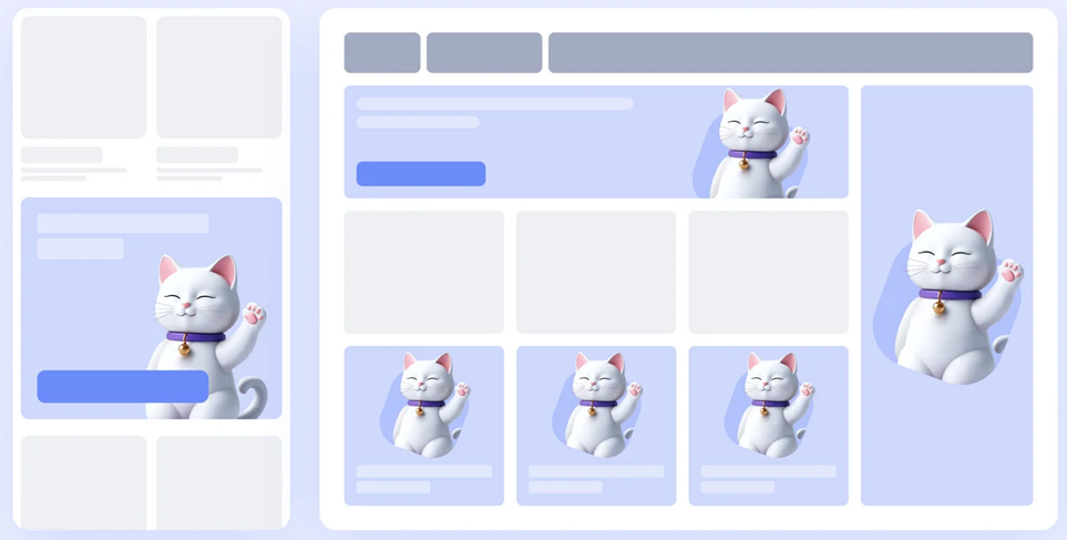 Медийный баннер премиум на авито