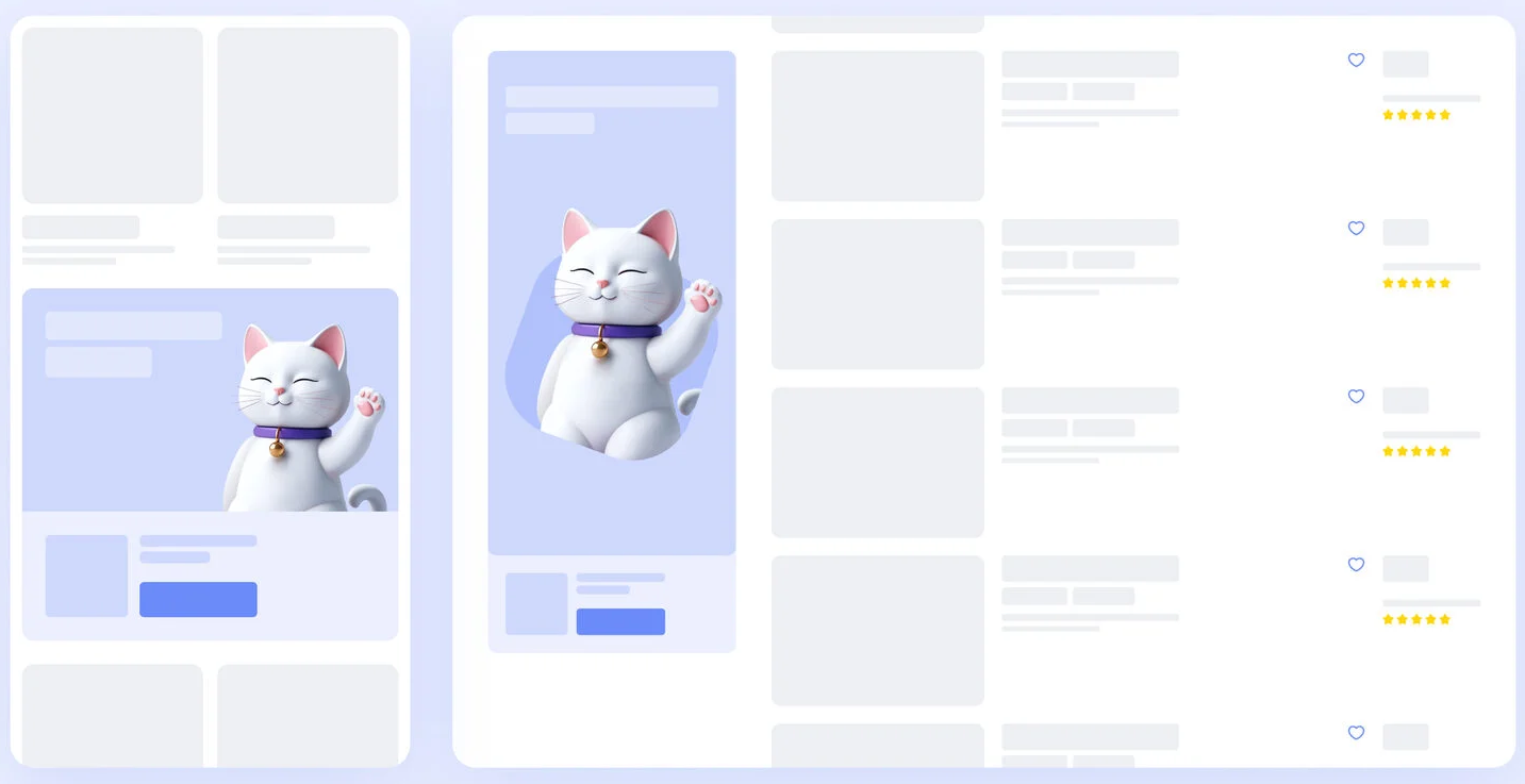 Нативный формат на Авито - пример объявления