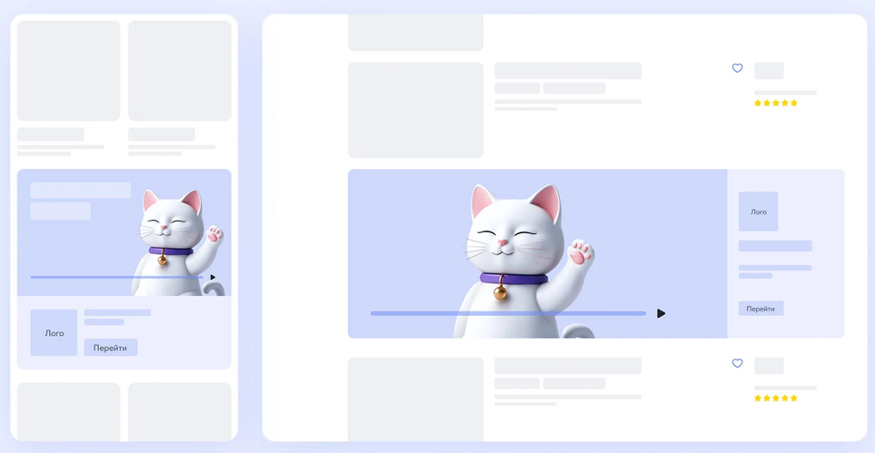 Видеоролик на Авито