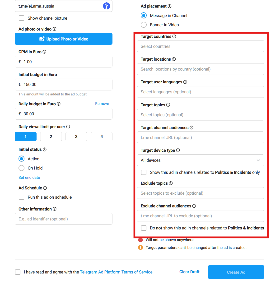 Таргет на пользователей в Телеграм: гео, язык, интересы, сегменты