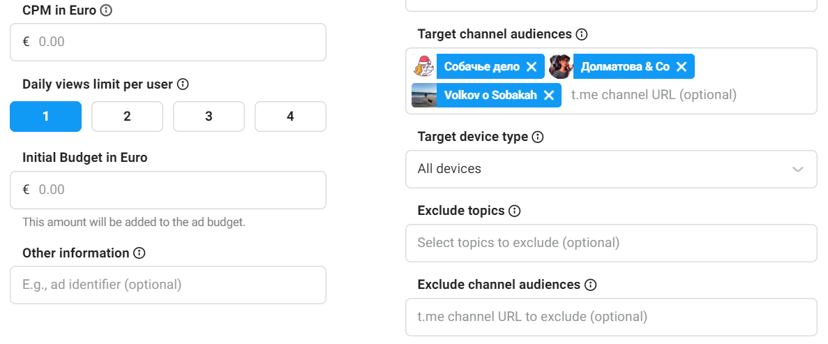  Таргет на подписчиков конкретных каналов Telegram