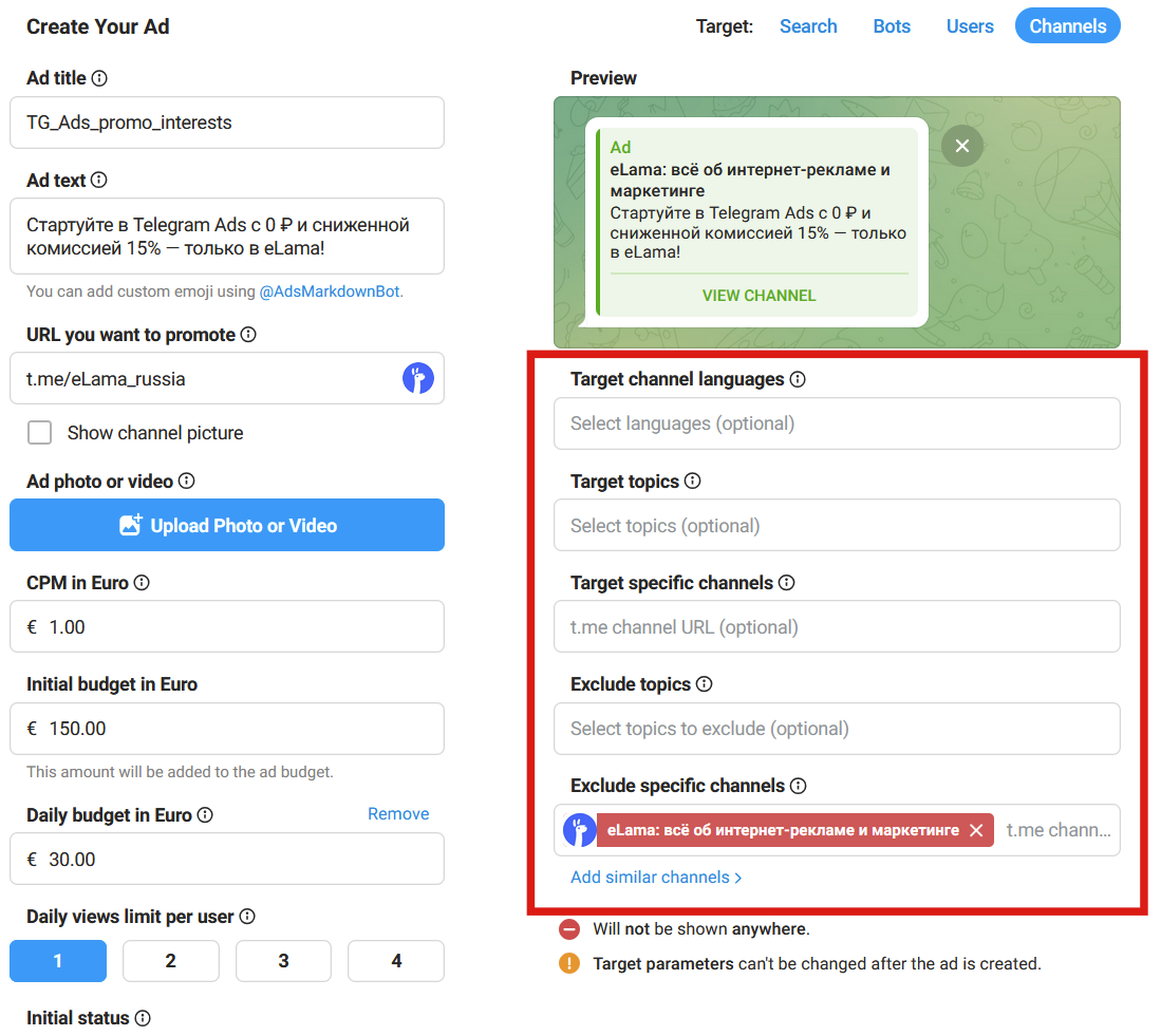 Таргет на каналы в ТГ: язык контента, тематики, списки каналов