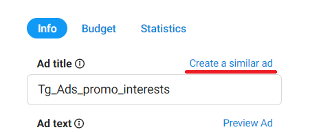 Создание похожего объявления (копирование настроек) в ТГ Ads