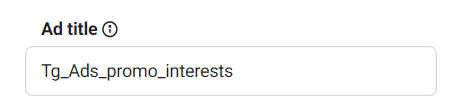 Поле «Название объявления» в Telegram Ads
