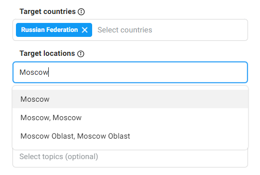 Выбор страны и города в Telegram Ads (геотаргетинг)