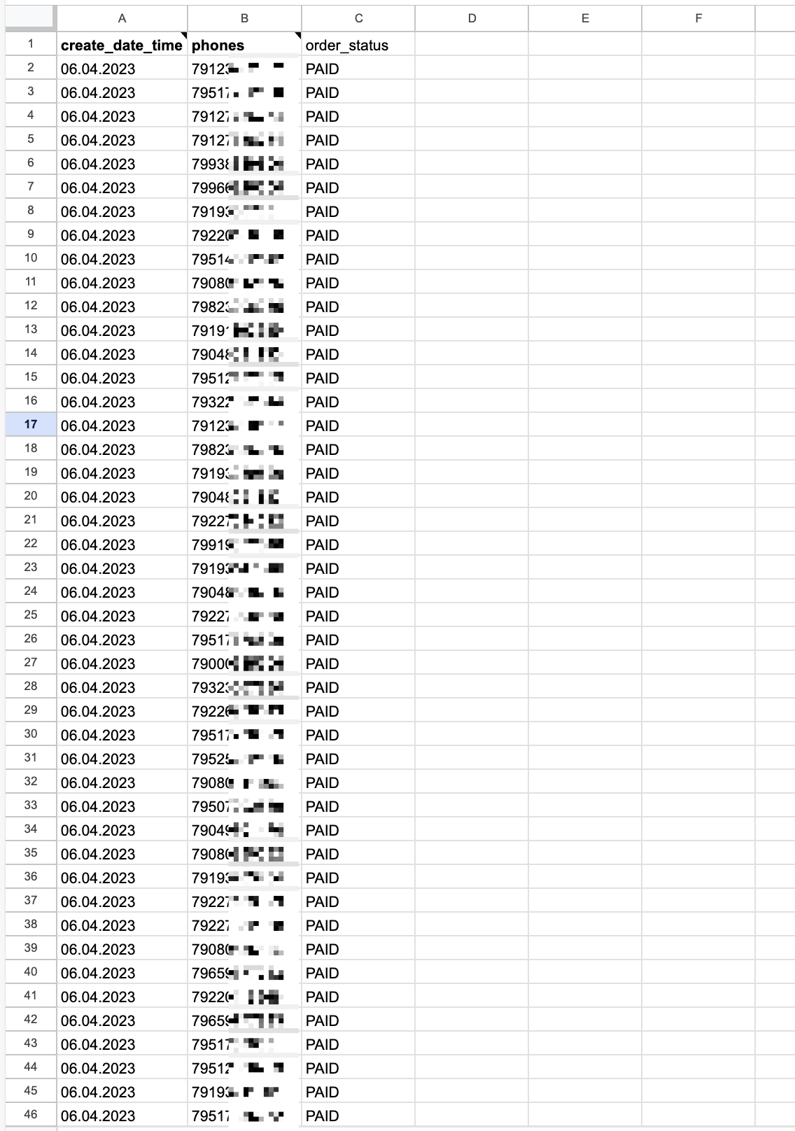 Выгрузка контактов