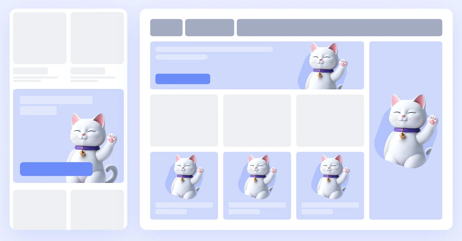 Баннер формата медийный премиум на Авито Рекламе