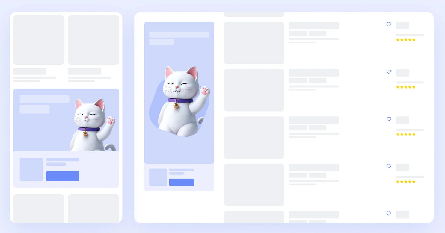 Нативный баннер в Авито Рекламе