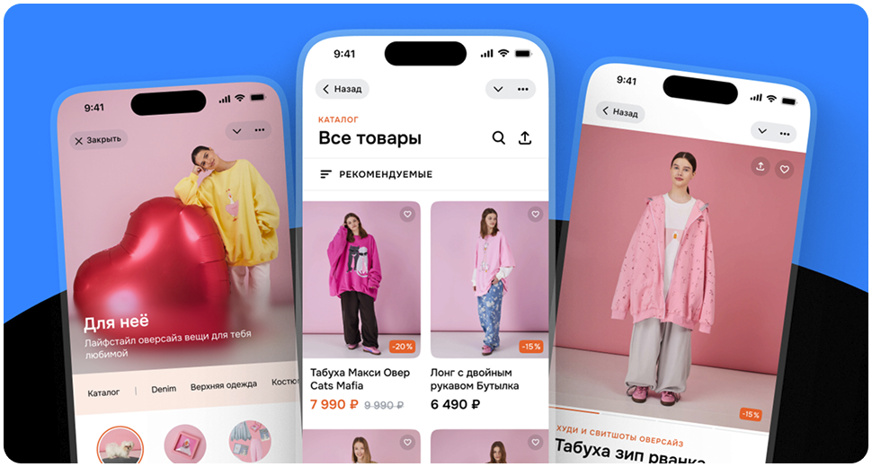 Teleport для составния Telegram-магазина