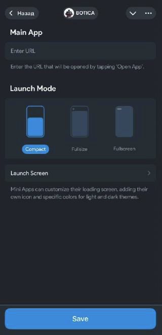 Добавление URL 