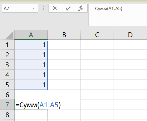 Ссылка на диапазон