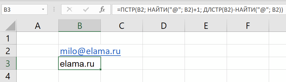 Формула ПСТР в Эксель