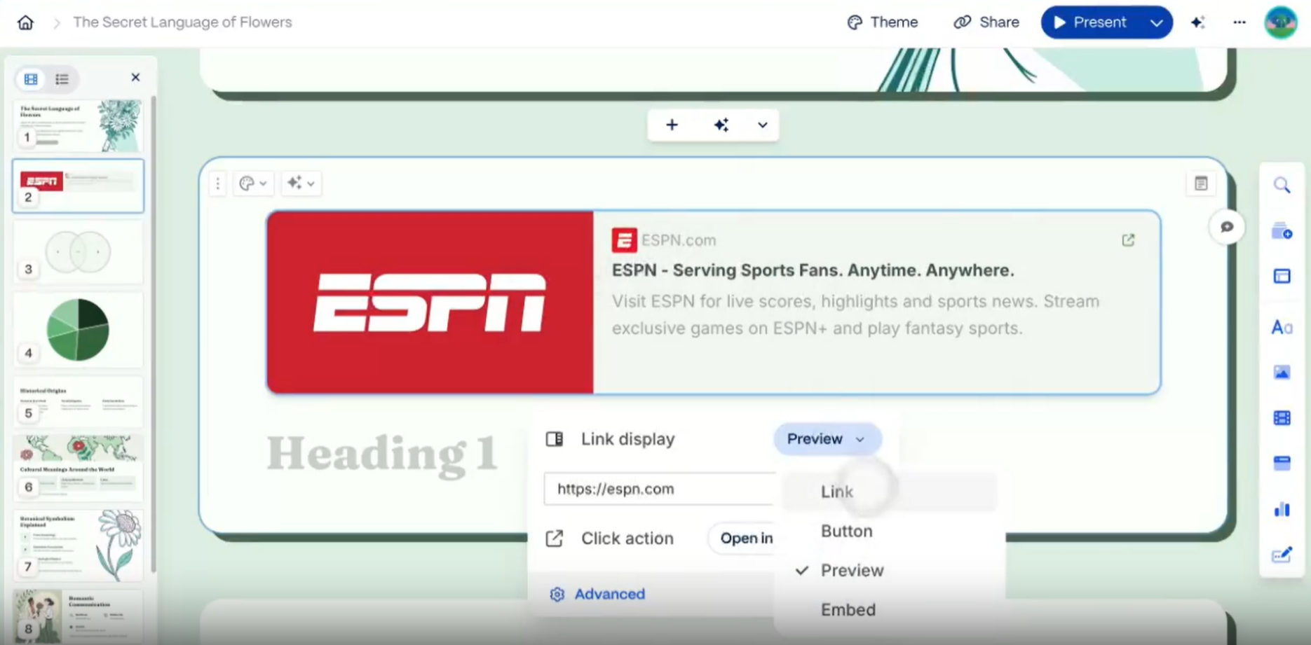 Добавление видео 
