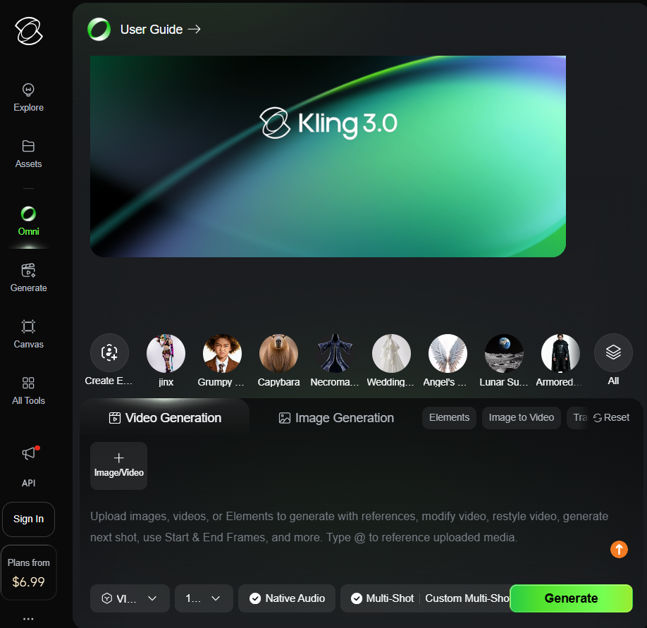 Интерфейс нейросети Kling AI