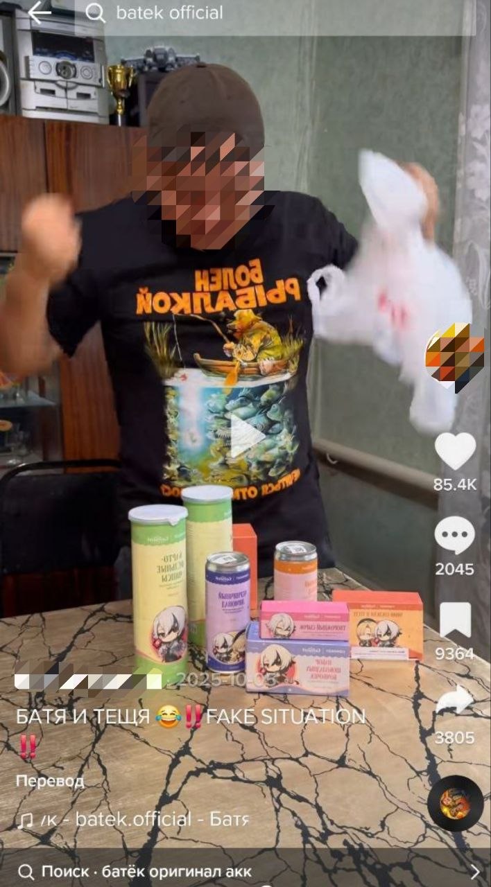 Реклама в Тиктоке