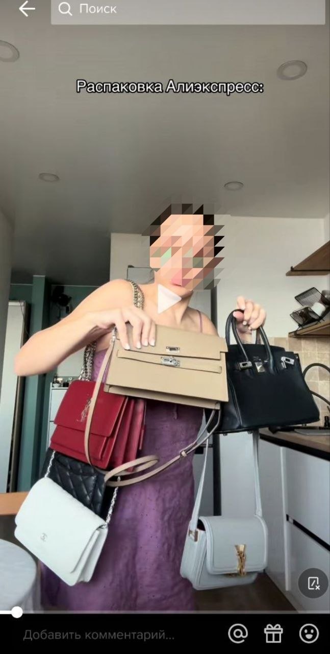 Алгоритмы ТикТока работают на охваты рекламы