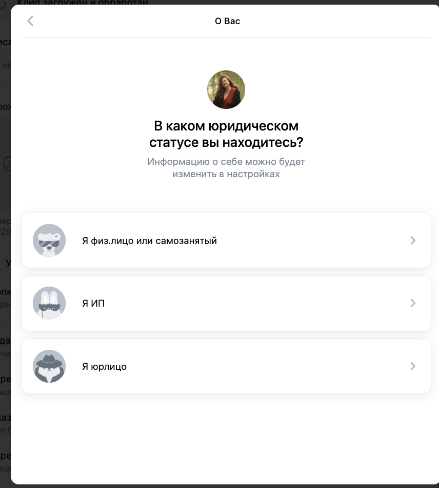 Проверка данных при добавлении существующего токена erid