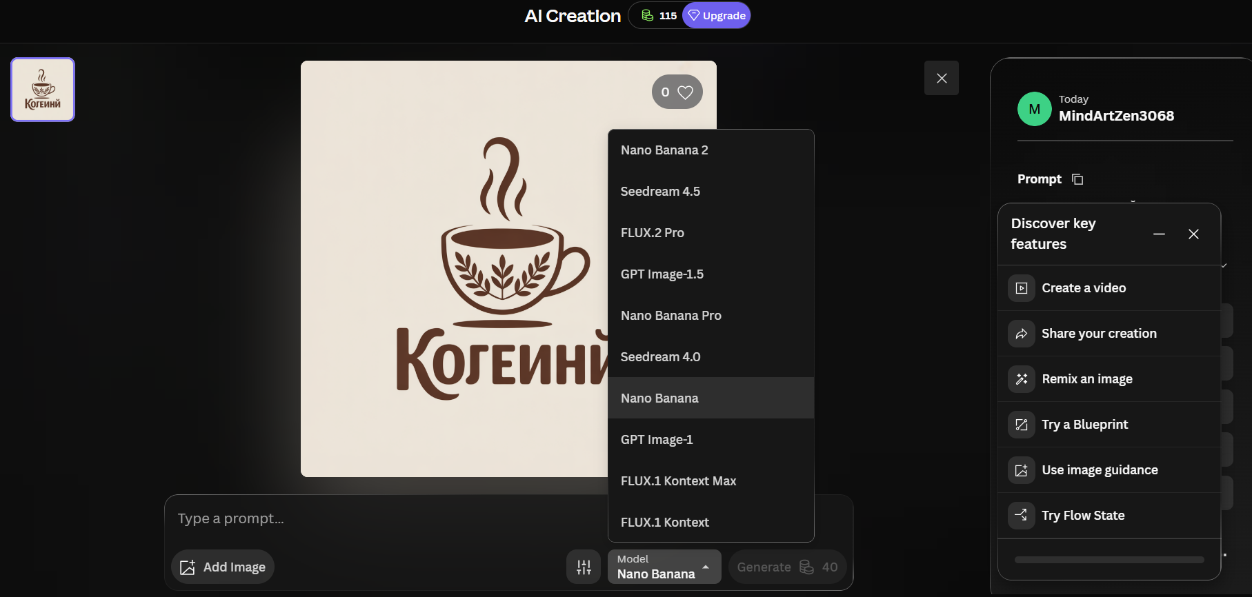 Редактирование логотпа в Leonardo AI
