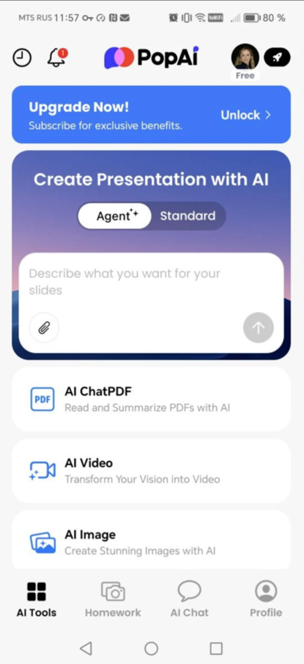 PopAi для генерации слайдов из документа