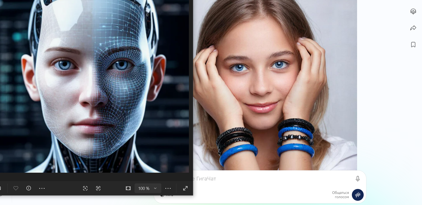 Неудачный результат обработки фото в Kandinsky