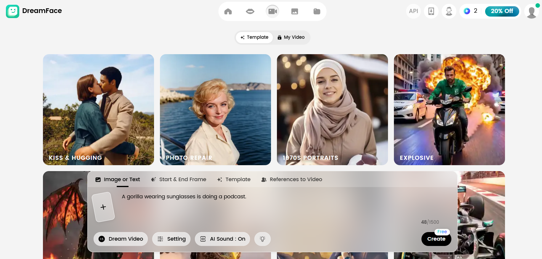 Интерфейс приложения DreamFace