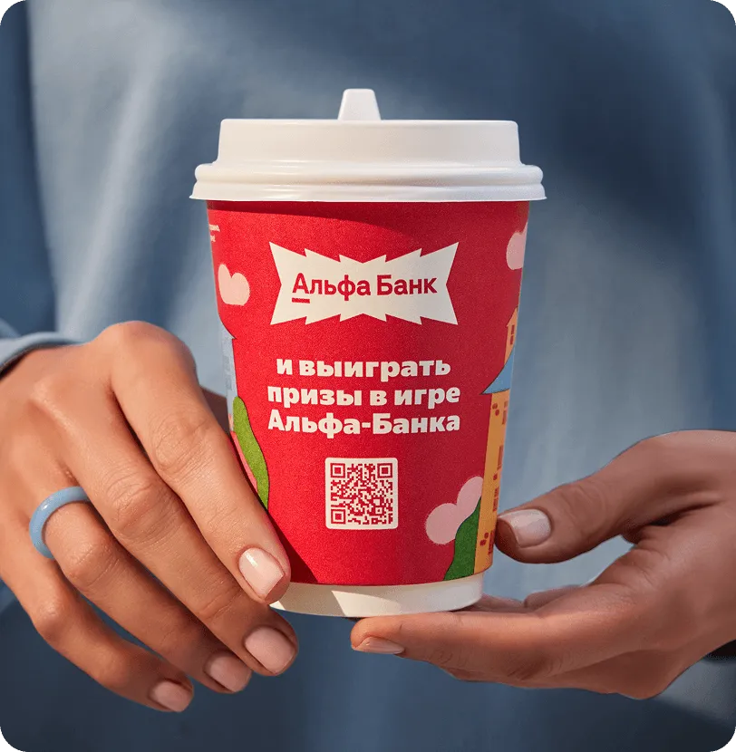 Пример аналитики и метрик рекламной кампании в Яндекс UrbanAds
