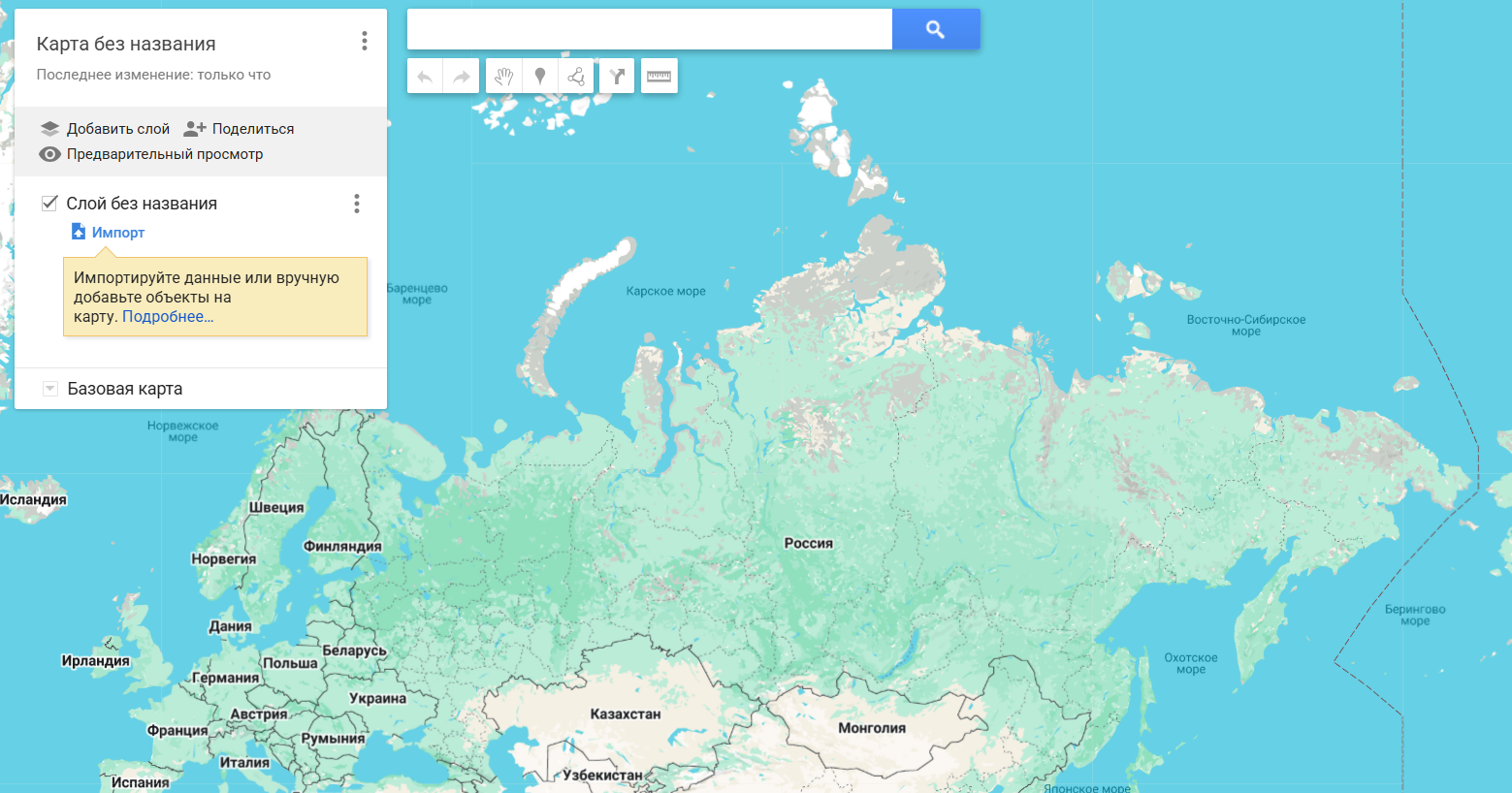Интерфейс Google My Maps для создания пользовательской карты