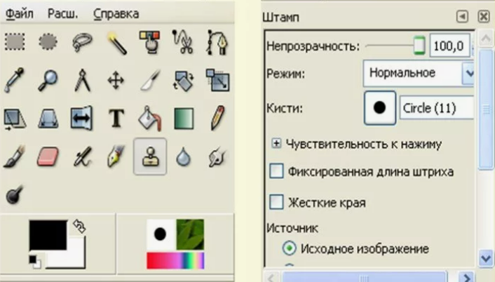 бесплатная альтернатива Photoshop с похожим функционалом