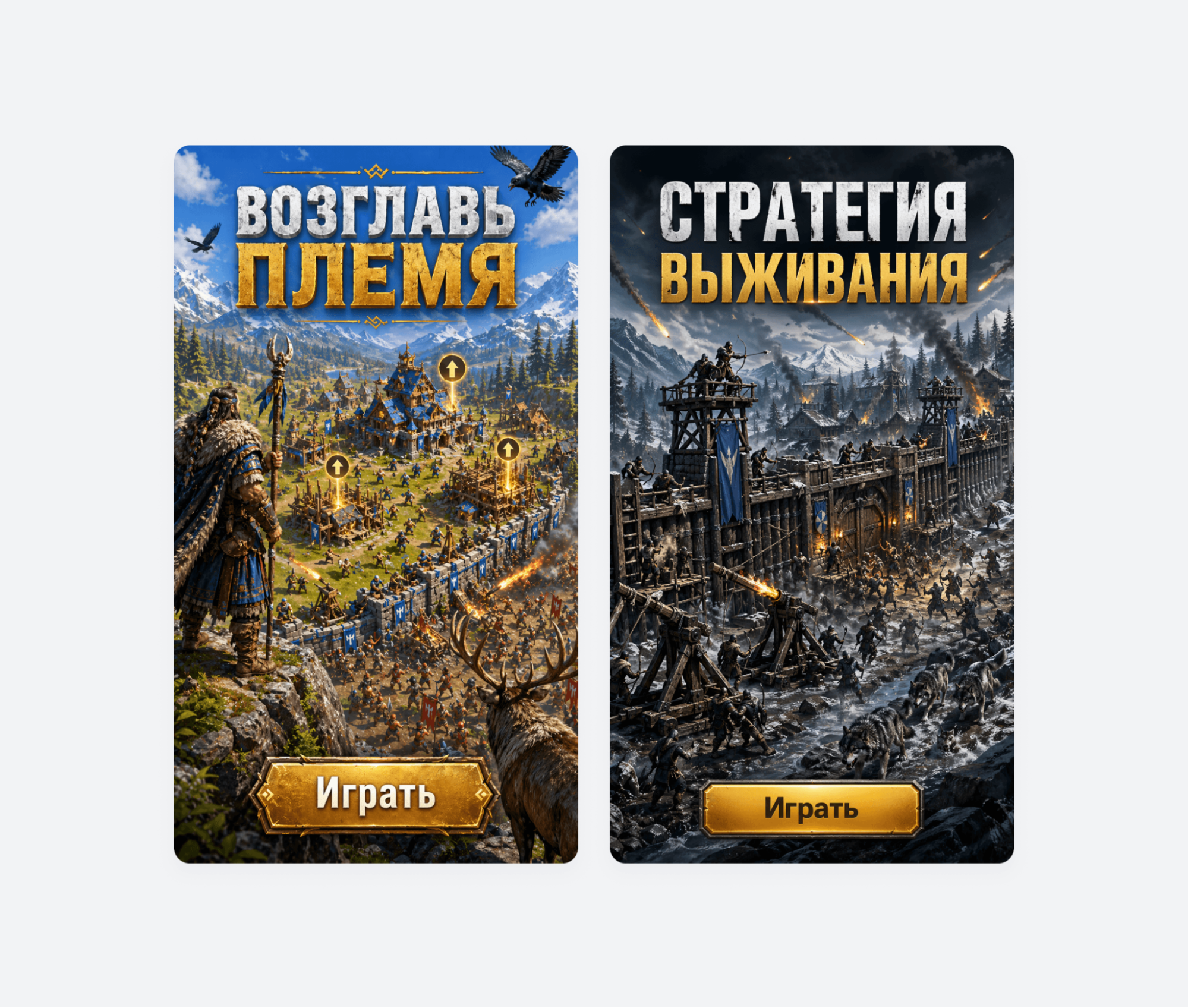 Пример рекламы в VK Ads