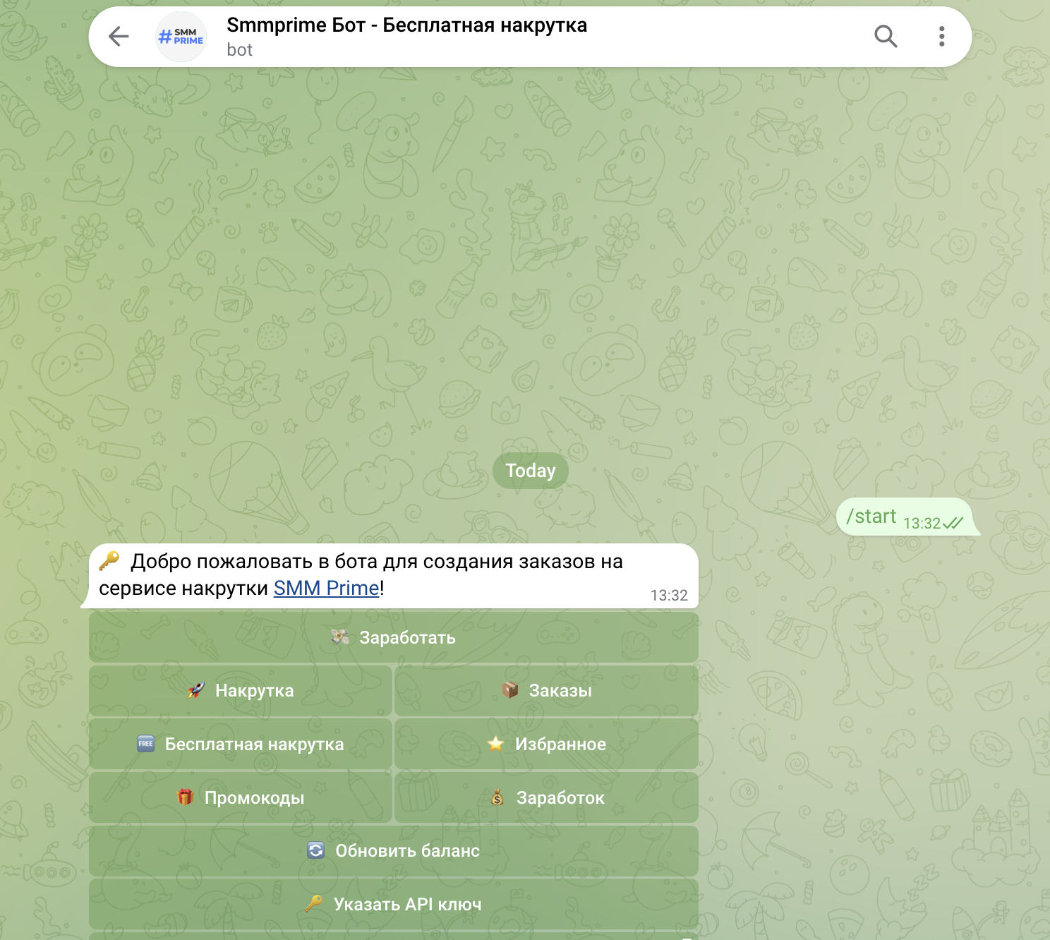 Telegram-бот SMMPrime для бесплатного продвижения ВКонтакте