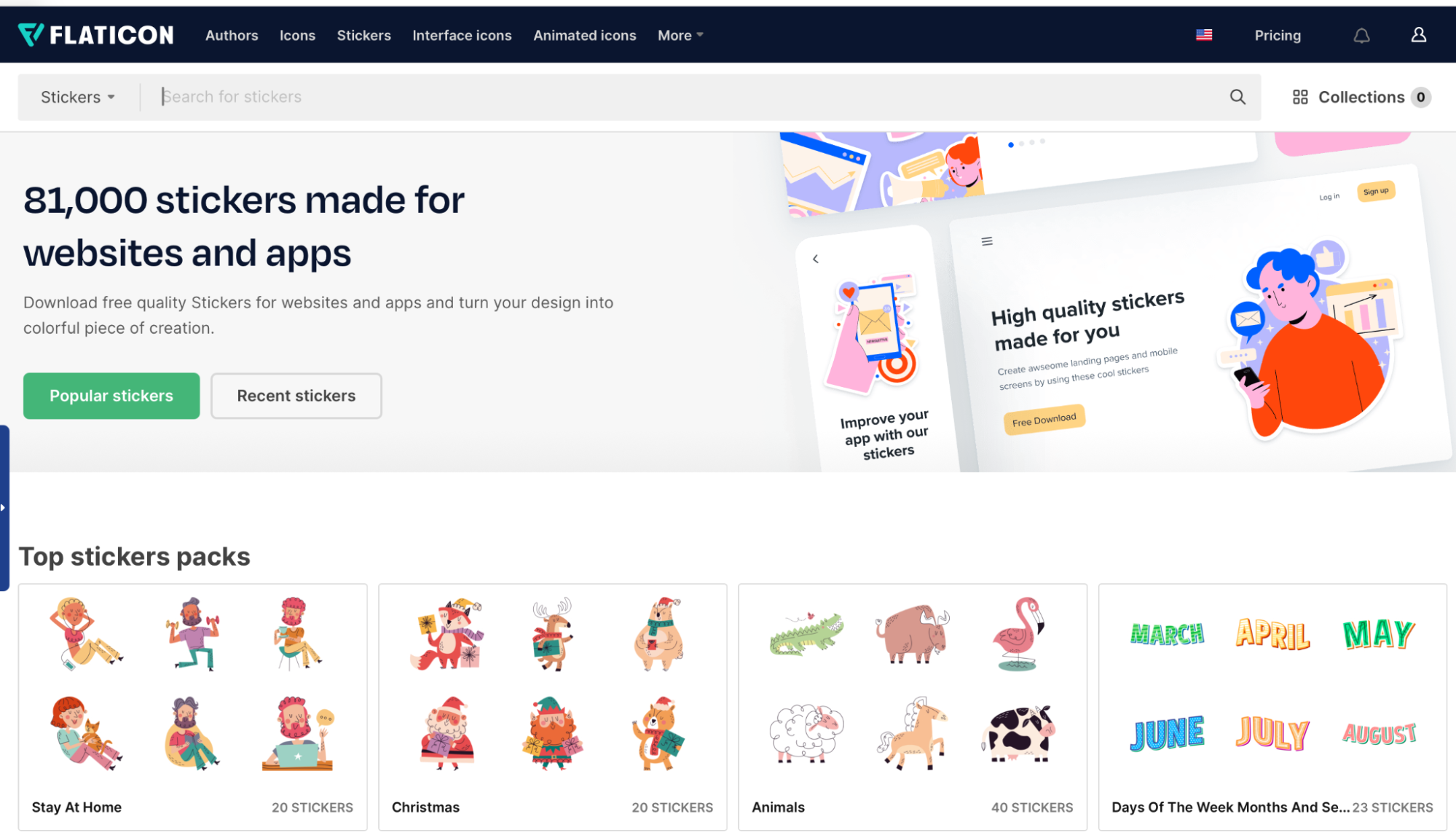 Иконки в Flaticon
