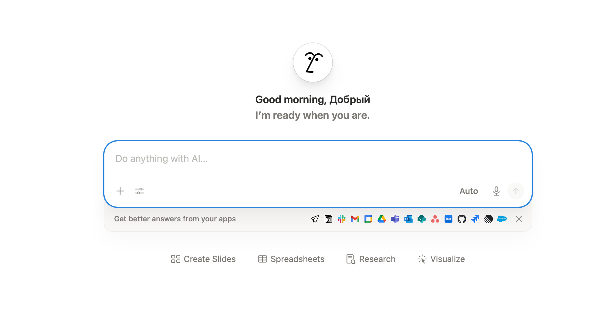 Суммаризация текста с помощью Notion AI
