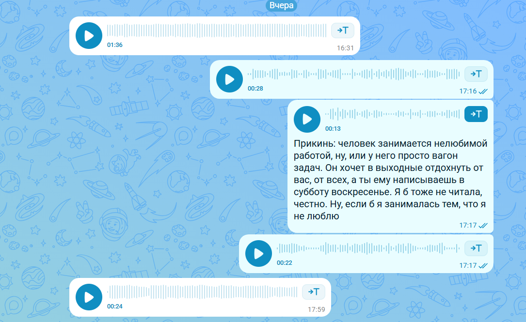 Веб Max: возможности