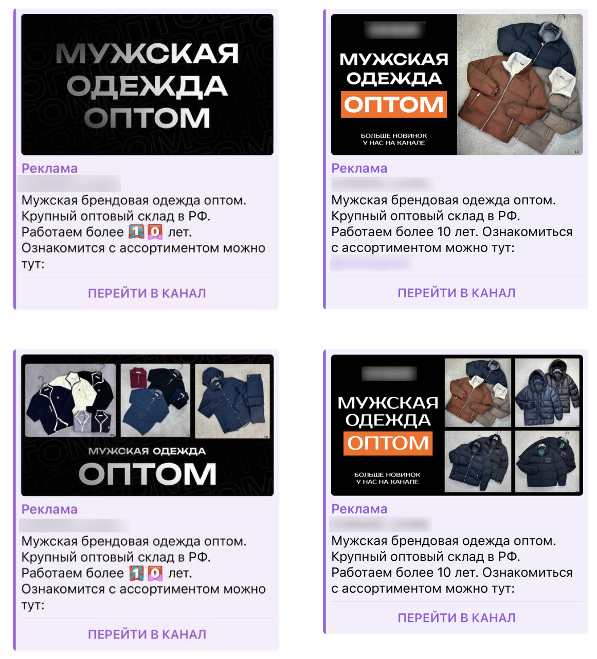 Прмиер объявлений с фото