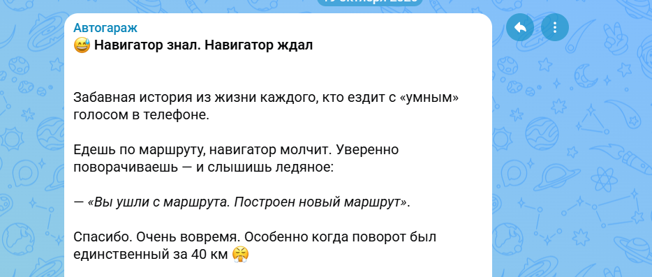 Оформление заголовка в публикации