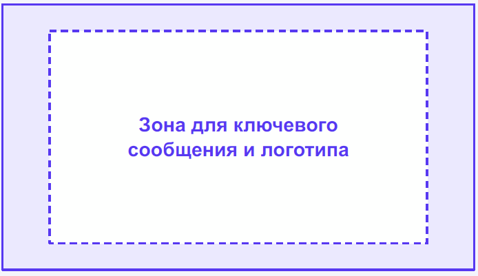 Картинка для объявления в Max