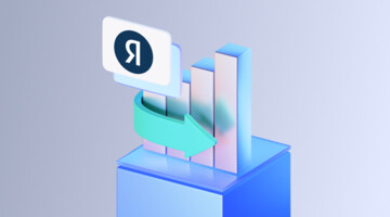 Рекламная подписка Яндекс Бизнеса: стоимость, тарифы, отзывы и инструкция по запуску