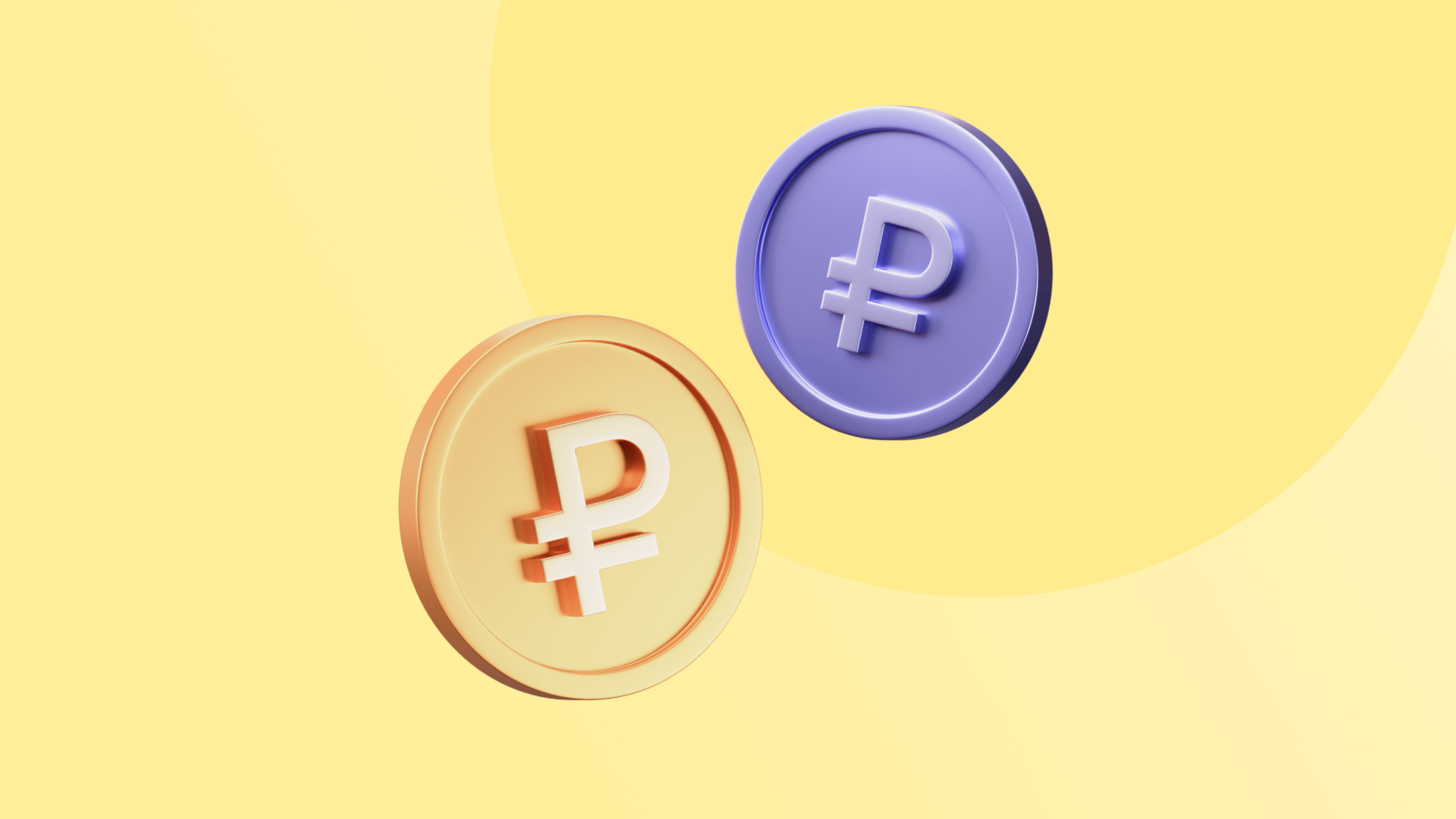 Сбор 3% за распространение рекламы в интернете: кто, сколько и когда должен платить