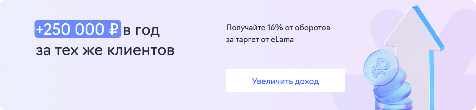 VK Партнерская программа