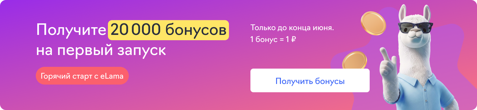 Дзен