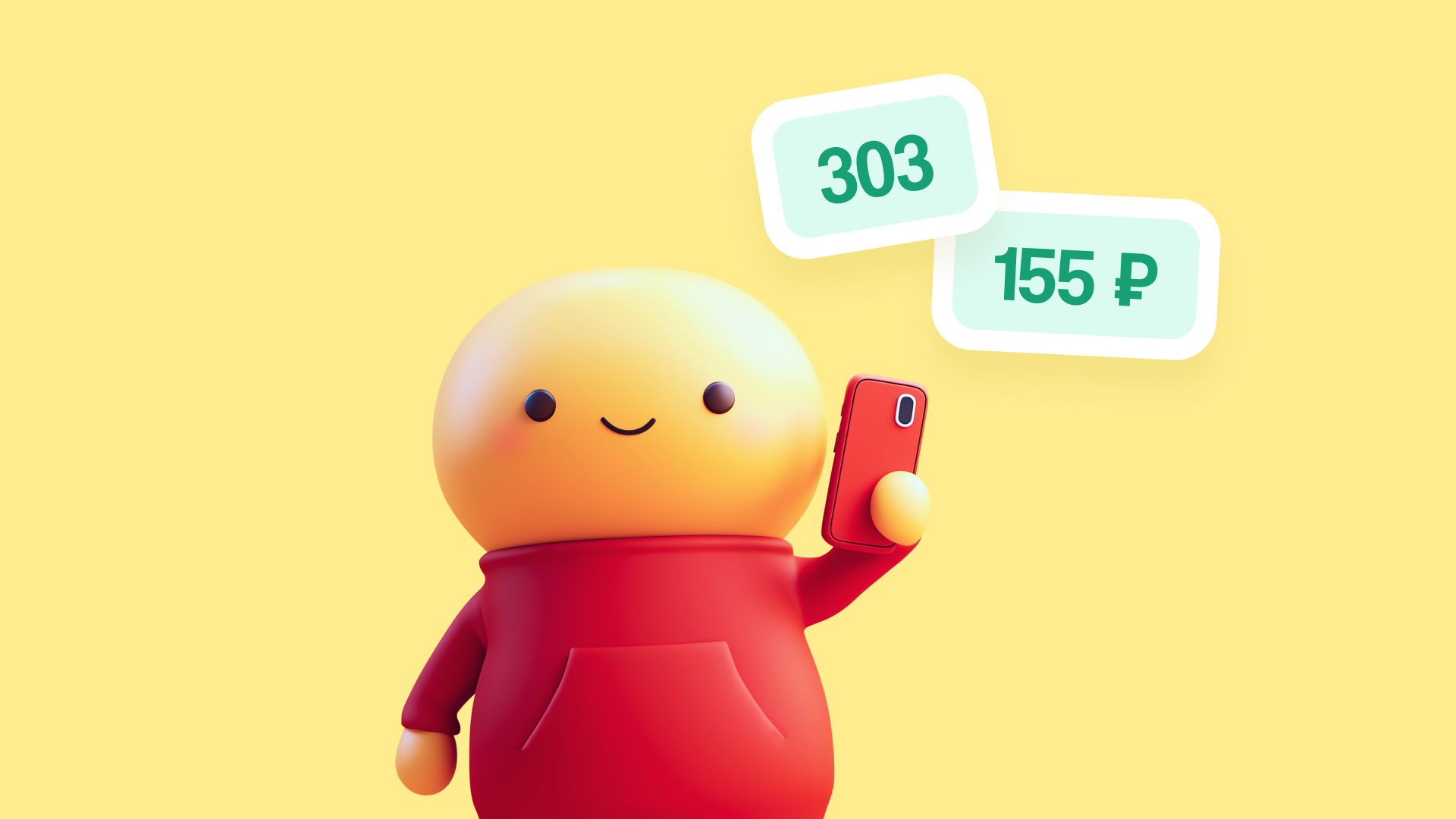 303 регистрации по 155 руб. за две недели — кейс продвижения онлайн-митапа в Telegram Ads