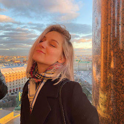 Анна Амирханова